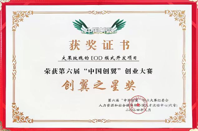 过户.jpg