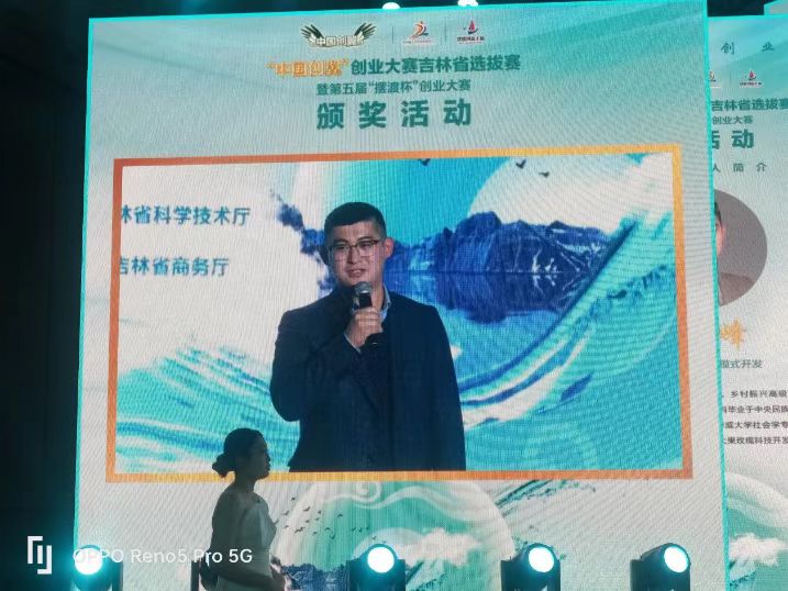 微信图片_20241108141321.jpg