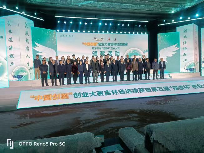 微信图片_20241108141325.jpg
